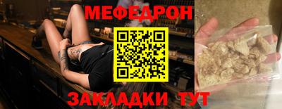 ECSTASY Бугуруслан