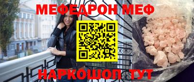 гашиш Будённовск