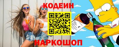 гашиш Будённовск