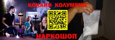 гашиш Будённовск