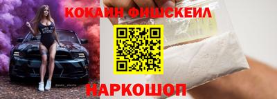 гашиш Будённовск