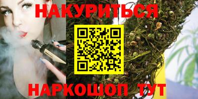 крисы Бузулук