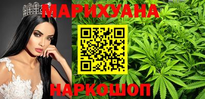 крисы Бузулук
