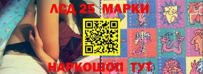 гашиш Будённовск