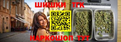ECSTASY Бугуруслан