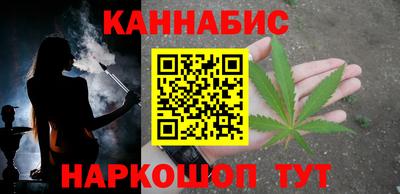 крисы Бузулук