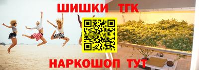 ECSTASY Бугуруслан