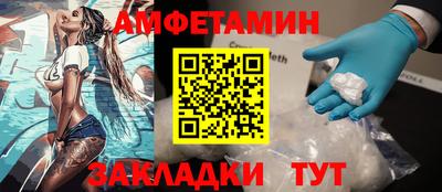ECSTASY Бугуруслан