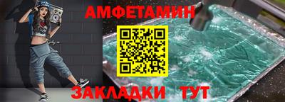 крисы Бузулук