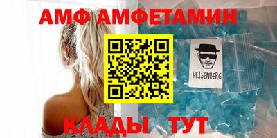 ECSTASY Бугуруслан