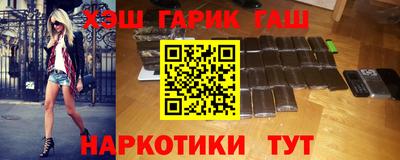 крисы Бузулук