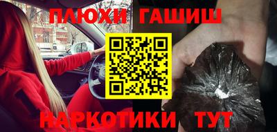ECSTASY Бугуруслан