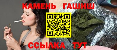 крисы Бузулук