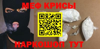 гашиш Будённовск