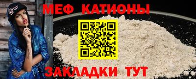 ECSTASY Бугуруслан