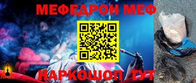 гашиш Будённовск
