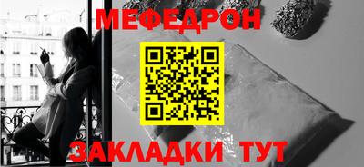 крисы Бузулук