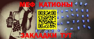 гашиш Будённовск