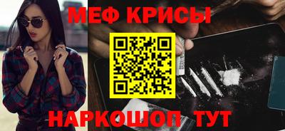 ECSTASY Бугуруслан